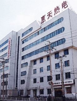 安達(dá)閥門(mén)成功供應(yīng)各種項(xiàng)目的供熱閥門(mén)、熱力閥門(mén)、電力閥門(mén)